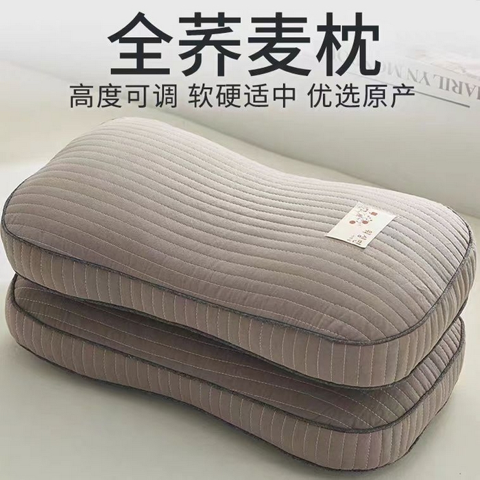 木子晗 2025新款全棉纯棉韩式砂洗棉荞麦枕枕头枕芯单人成人家用硬枕护颈椎助睡眠枕芯 气质灰 30x50cm/对
