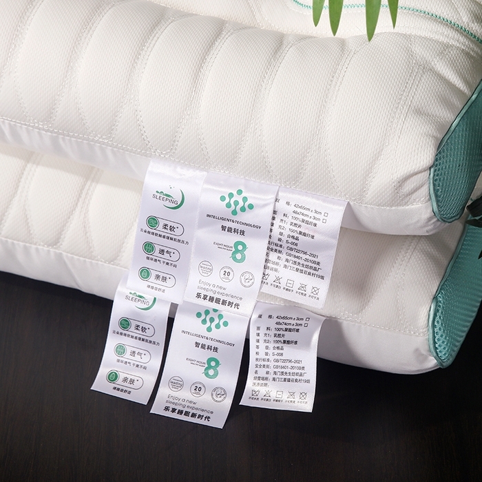 91家纺网 家纺一手货源 找家纺 木子晗 2025新款SPA护颈牵引枕枕头枕芯 护颈牵引枕 48x74cm高枕/只