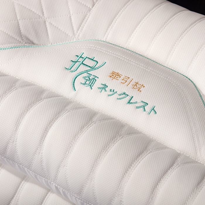 91家纺网 家纺一手货源 找家纺 木子晗 2025新款SPA护颈牵引枕枕头枕芯 护颈牵引枕 48x74cm高枕/只