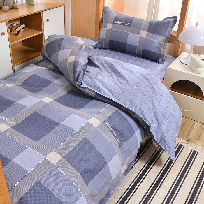 91家纺网 家纺一手货源 找家纺 （总）小雨家纺 2026新款12868纯棉三件套