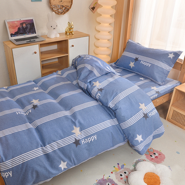 小雨家纺 2026新款12868纯棉三件套 星晴蓝