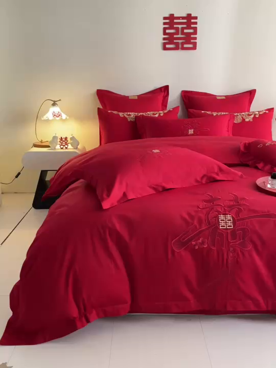 91家纺网 家纺一手货源 找家纺 东方合美（原：皇家传奇） 2025新款婚庆小红书化纤系列四件套(控价138/148） 新婚喜乐