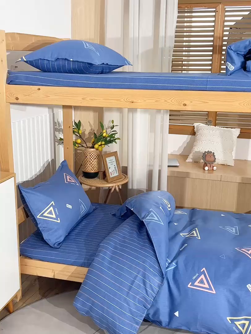 91家纺网 家纺一手货源 找家纺 小雨家纺 2026新款12868纯棉三件套 夏末-浅蓝