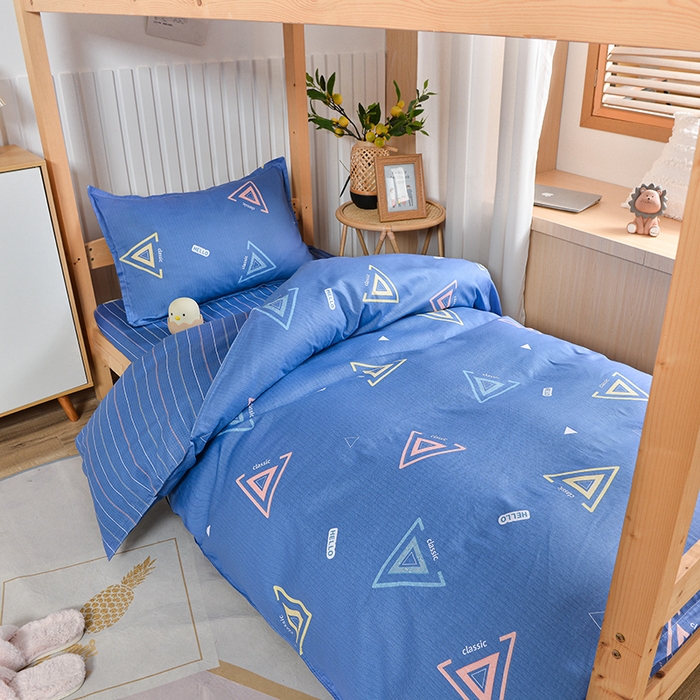 小雨家纺 2026新款12868纯棉三件套 夏末-浅蓝