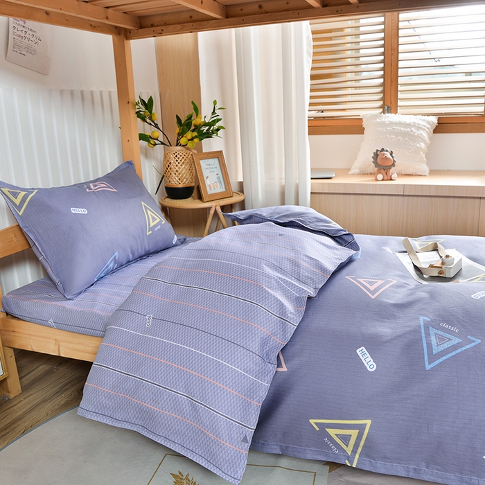 91家纺网 家纺一手货源 找家纺 小雨家纺 2026新款12868纯棉三件套 夏末-灰