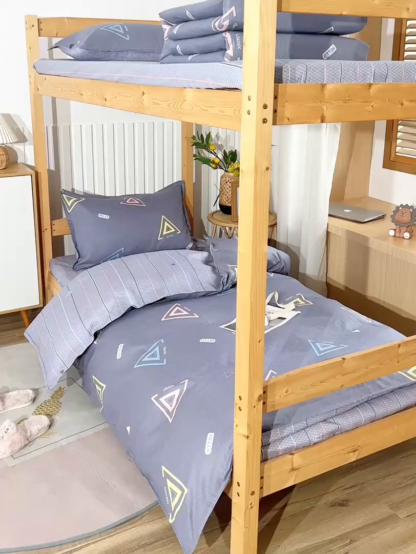 91家纺网 家纺一手货源 找家纺 小雨家纺 2026新款12868纯棉三件套 夏末-灰