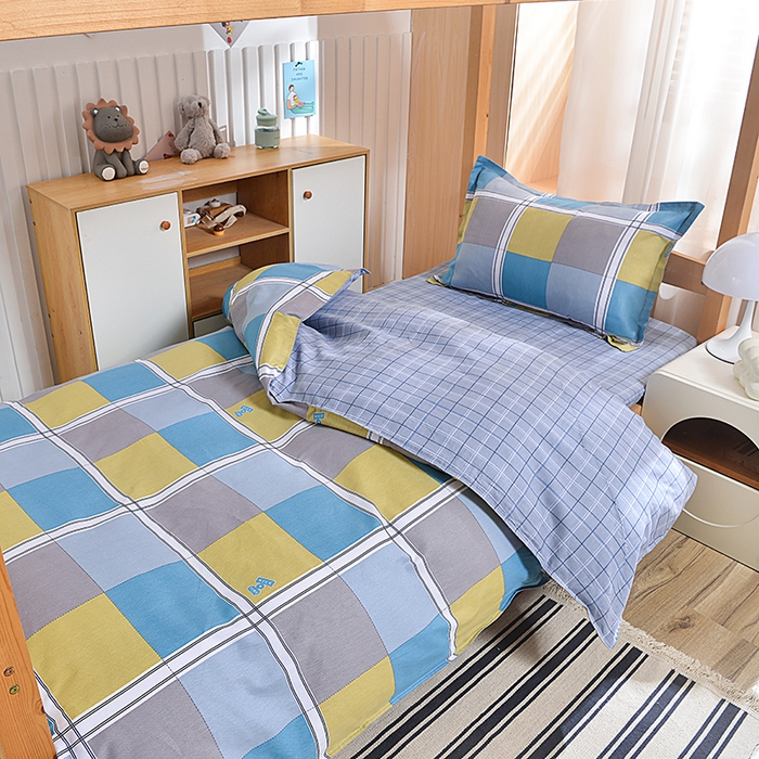 小雨家纺 2026新款12868纯棉三件套 彩色棋盘-黄
