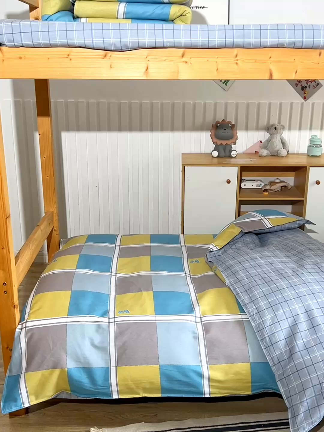 91家纺网 家纺一手货源 找家纺 小雨家纺 2026新款12868纯棉三件套 彩色棋盘-黄