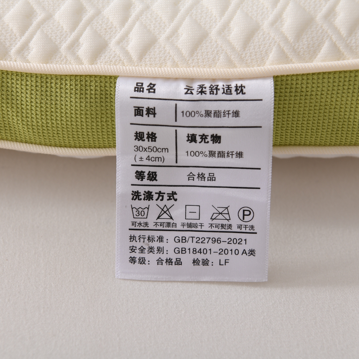 91家纺网 家纺一手货源 找家纺 （总）卓昌枕芯2025新款小恐龙云柔舒适儿童枕 枕头枕芯