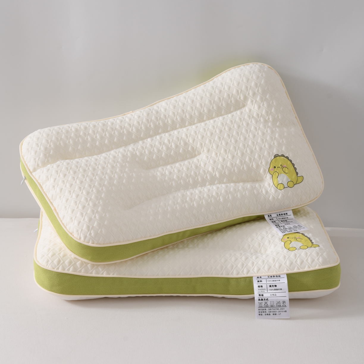 卓昌枕芯2025新款小恐龙云柔舒适儿童枕 枕头枕芯 小恐龙儿童枕40x60cm