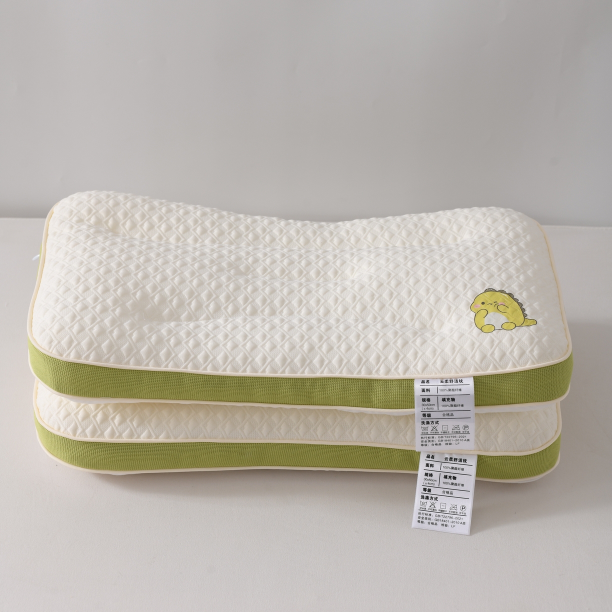 91家纺网 家纺一手货源 找家纺 卓昌枕芯2025新款小恐龙云柔舒适儿童枕 枕头枕芯 小恐龙儿童枕40x60cm