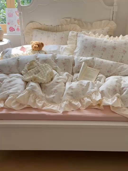 91家纺网 家纺一手货源 找家纺 六巷胡同2025新款法式小碎花a类全棉双层纱花边款四件套 双层纱-海棠秘境