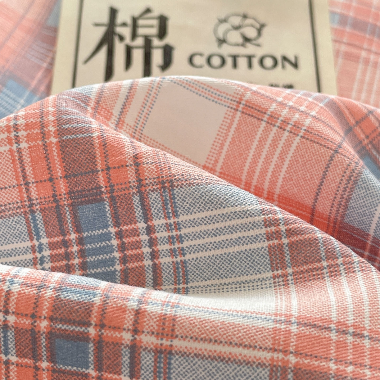 91家纺网 家纺一手货源 找家纺 莱通家纺 2025春夏新款纯棉13372纯色双拼学生三件套 粉小格