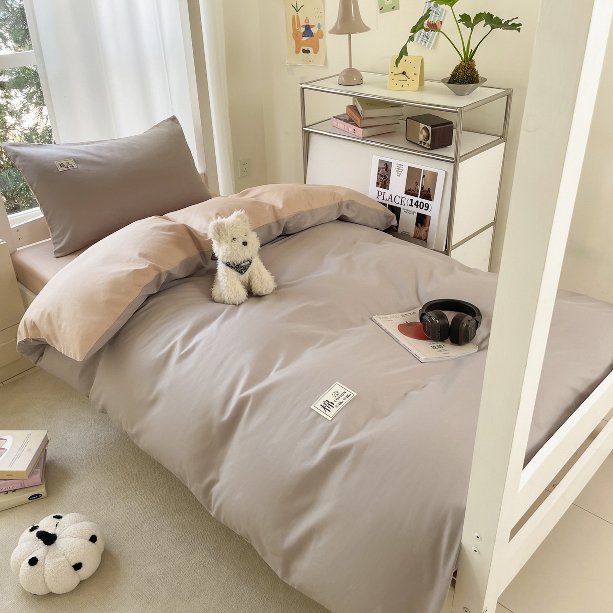 莱通家纺 2025春夏新款纯棉13372纯色双拼学生三件套 山灰+卡其