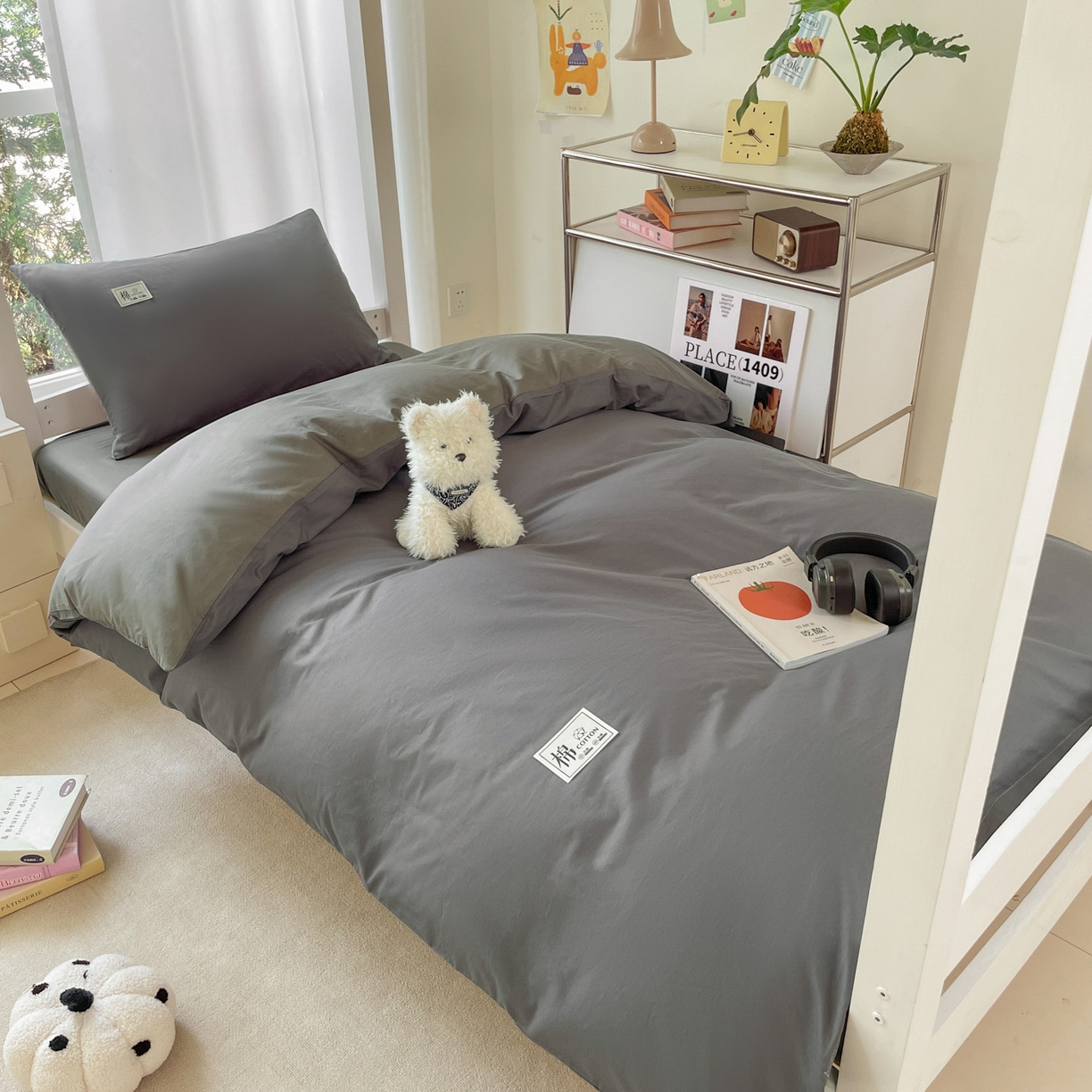 莱通家纺 2025春夏新款纯棉13372纯色双拼学生三件套 深灰+浅灰