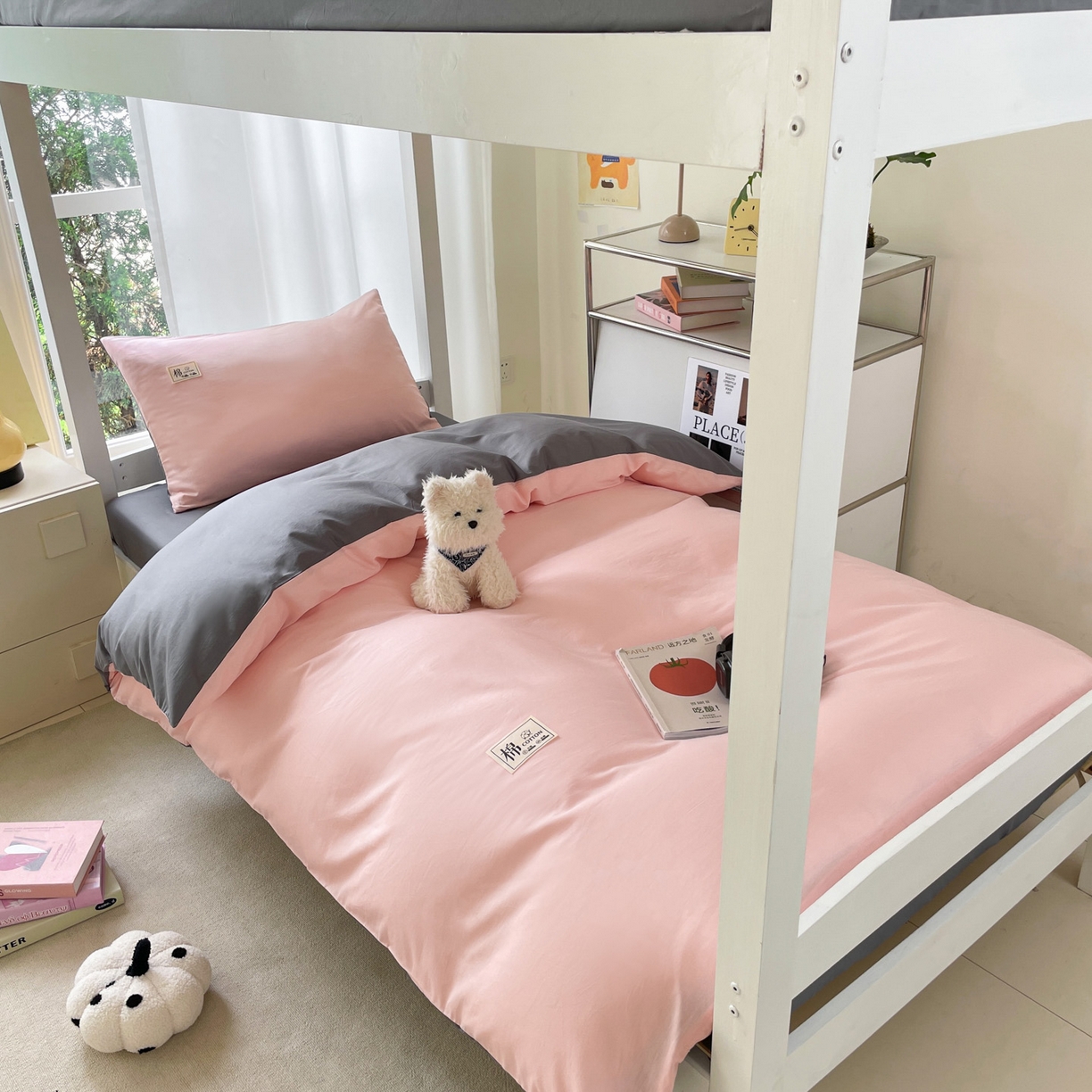 莱通家纺 2025春夏新款纯棉13372纯色双拼学生三件套 樱花粉+高级灰