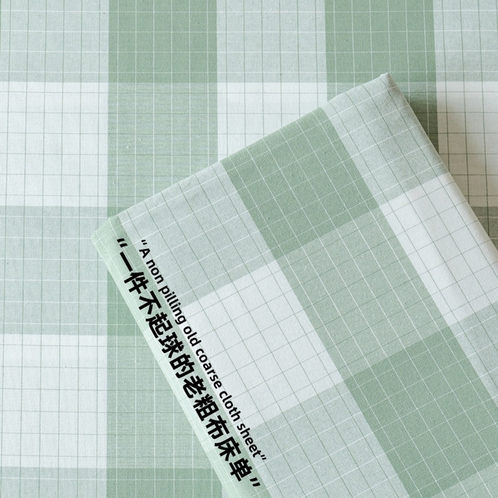 91家纺网 家纺一手货源 找家纺 （总）居美良品2025新款100%全棉色织老粗布床单