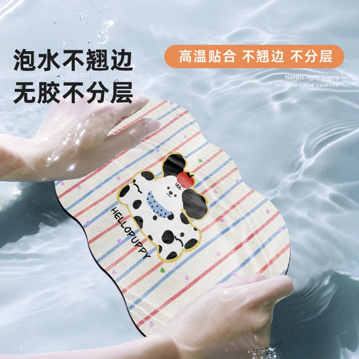 91家纺网 家纺一手货源 找家纺 卡初2025新款 硅藻泥-浴室 G-1410【苹果狗狗】40*60 