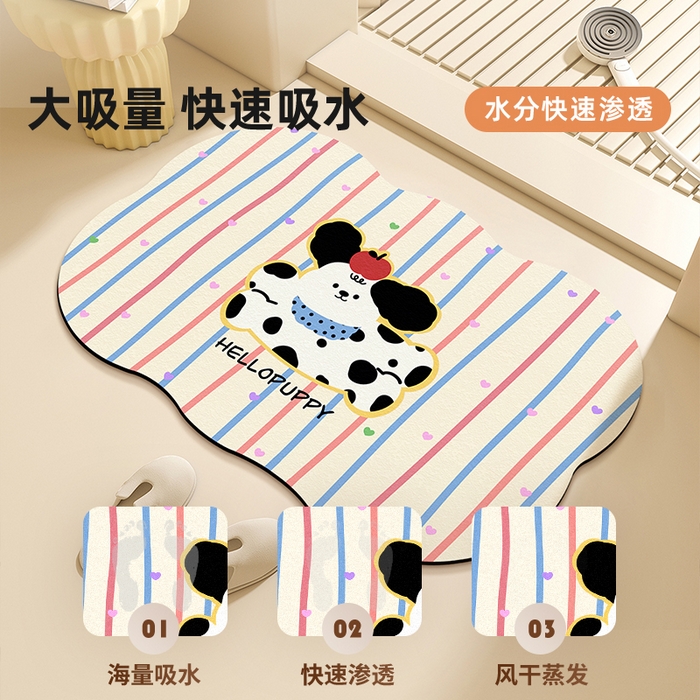 91家纺网 家纺一手货源 找家纺 卡初2025新款 硅藻泥-浴室 G-1410【苹果狗狗】40*60 