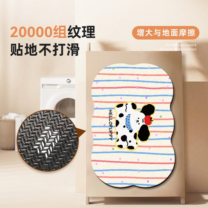 91家纺网 家纺一手货源 找家纺 （总）卡初2025新款 硅藻泥-浴室