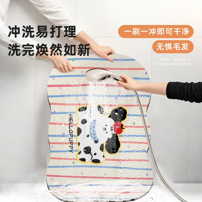 91家纺网 家纺一手货源 找家纺 （总）卡初2025新款 硅藻泥-浴室