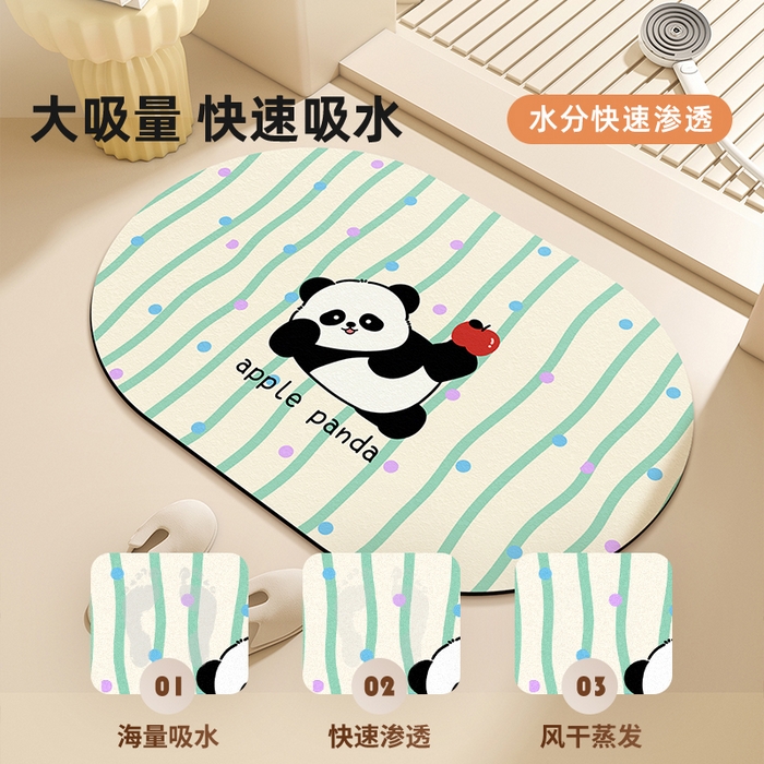 91家纺网 家纺一手货源 找家纺 卡初2025新款 硅藻泥-浴室 G-1412【竹林熊猫】40*60 