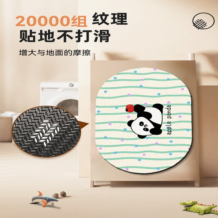 91家纺网 家纺一手货源 找家纺 卡初2025新款 硅藻泥-浴室 G-1412【竹林熊猫】40*60 