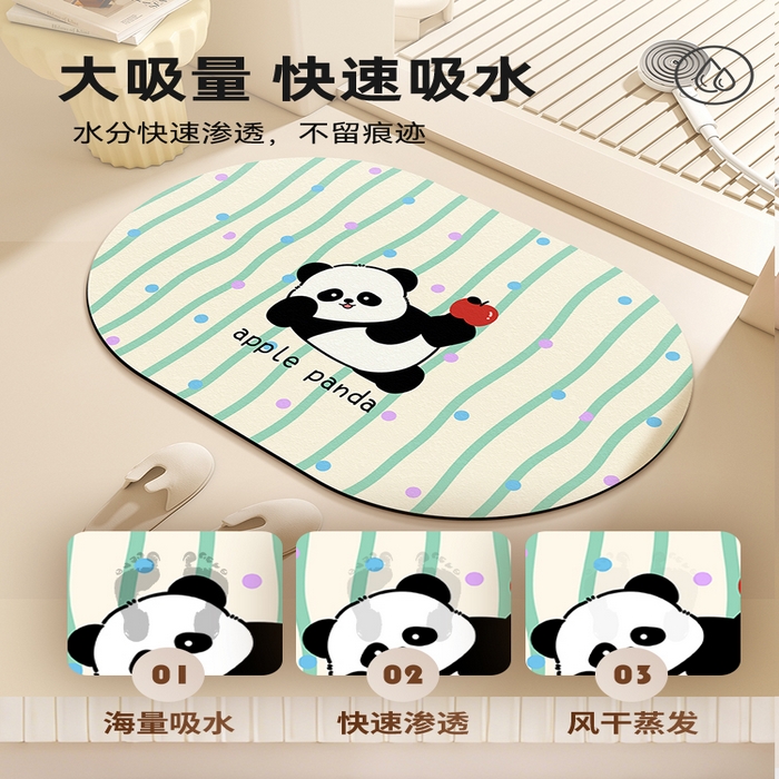 91家纺网 家纺一手货源 找家纺 卡初2025新款 硅藻泥-浴室 G-1412【竹林熊猫】40*60 