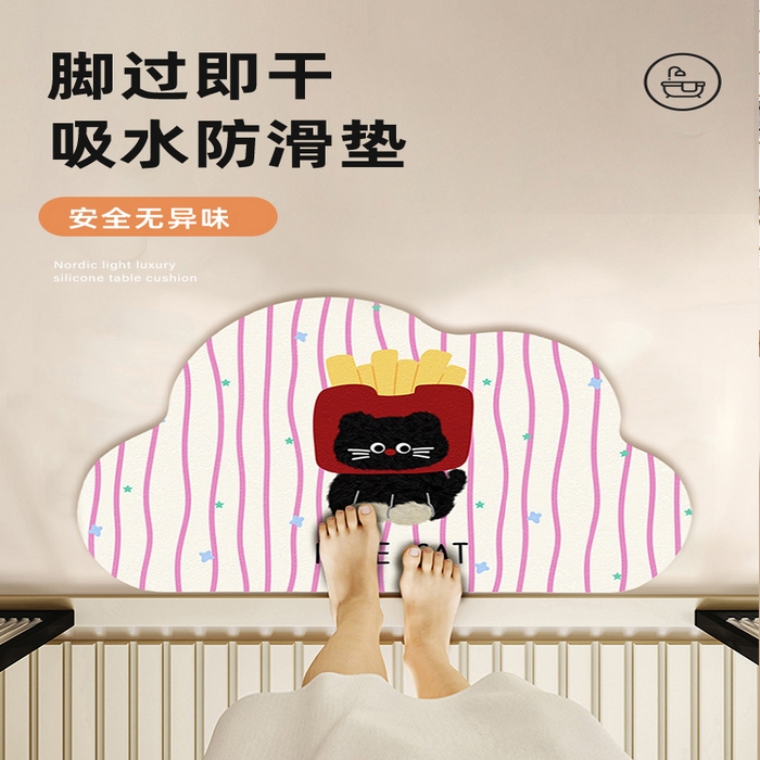 卡初2025新款 硅藻泥-浴室 G-1411【薯条猫猫】40*60 