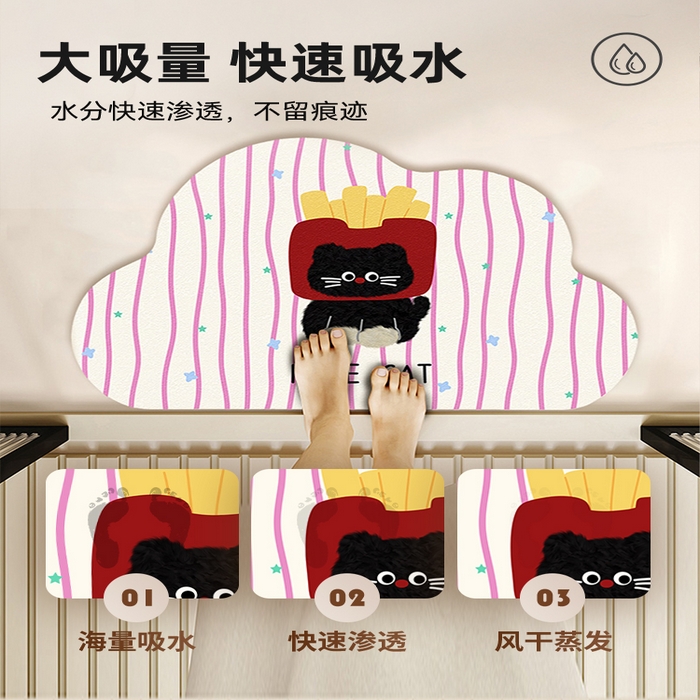 91家纺网 家纺一手货源 找家纺 卡初2025新款 硅藻泥-浴室 G-1411【薯条猫猫】40*60 