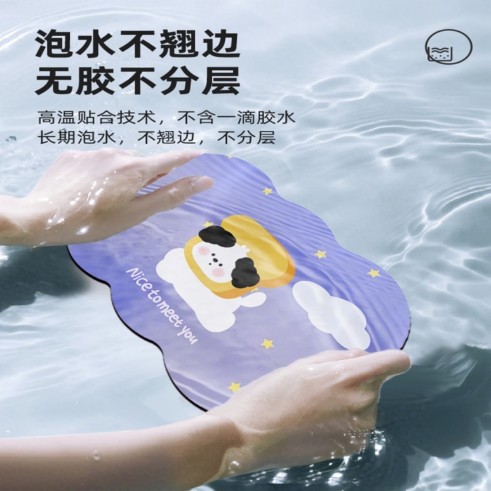 91家纺网 家纺一手货源 找家纺 卡初2025新款 硅藻泥-浴室 G-1413【面包狗狗】40*60 