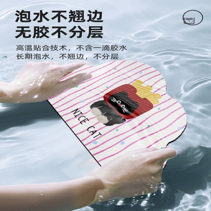 91家纺网 家纺一手货源 找家纺 卡初2025新款 硅藻泥-浴室 G-1411【薯条猫猫】50*80 