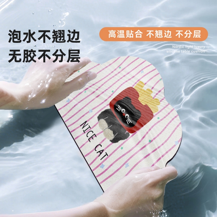 91家纺网 家纺一手货源 找家纺 卡初2025新款 硅藻泥-浴室 G-1411【薯条猫猫】50*80 