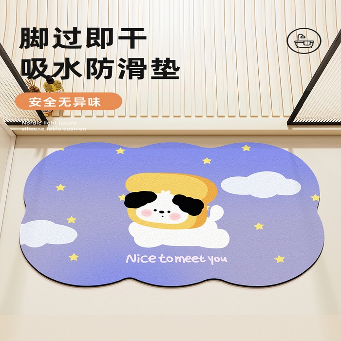 卡初2025新款 硅藻泥-浴室 G-1413【面包狗狗】50*80 