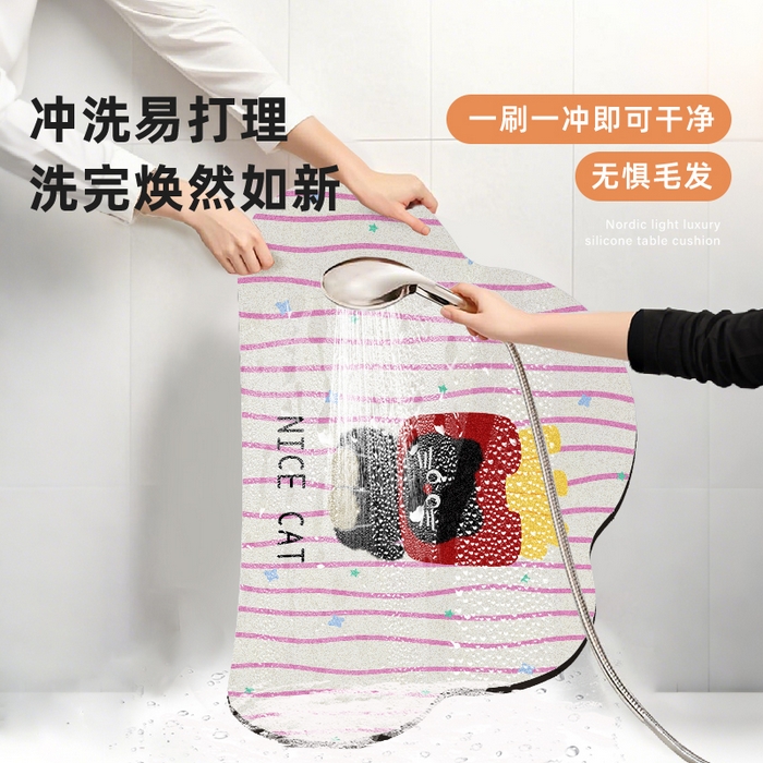 91家纺网 家纺一手货源 找家纺 卡初2025新款 硅藻泥-浴室 G-1411【薯条猫猫】60*90 