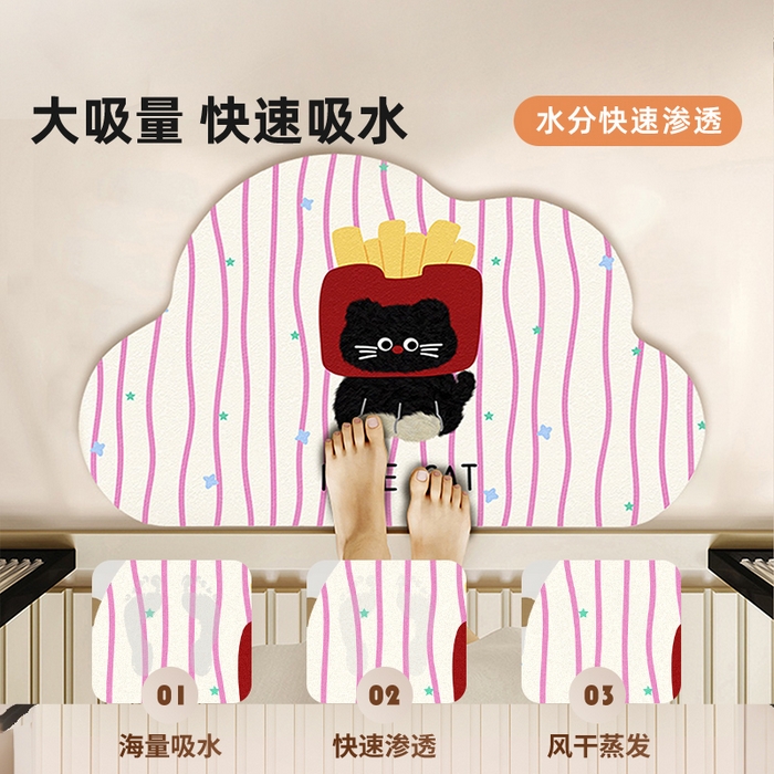 91家纺网 家纺一手货源 找家纺 卡初2025新款 硅藻泥-浴室 G-1411【薯条猫猫】60*90 