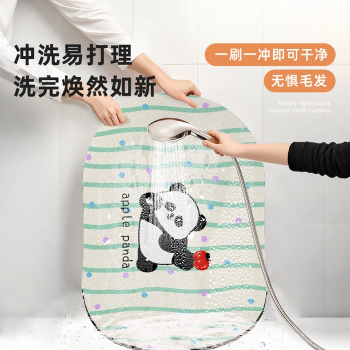 91家纺网 家纺一手货源 找家纺 卡初2025新款 硅藻泥-浴室 G-1412【竹林熊猫】60*90 