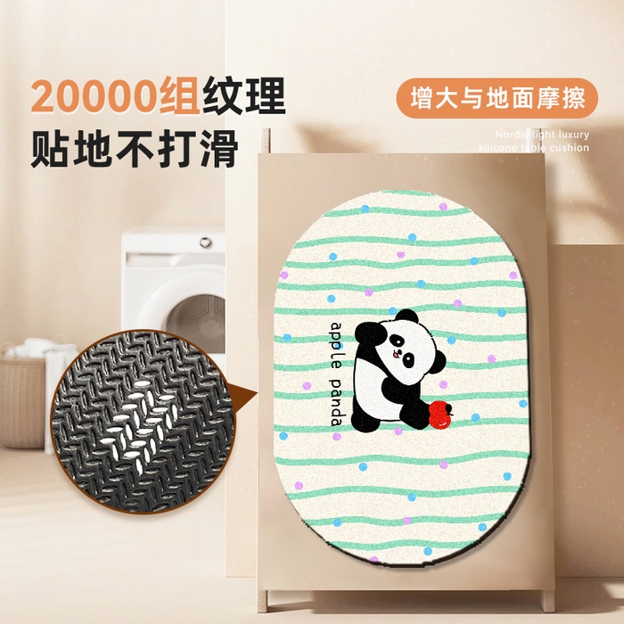 91家纺网 家纺一手货源 找家纺 卡初2025新款 硅藻泥-浴室 G-1412【竹林熊猫】60*90 