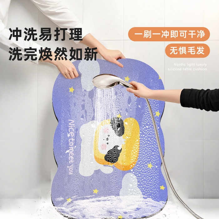 91家纺网 家纺一手货源 找家纺 卡初2025新款 硅藻泥-浴室 G-1413【面包狗狗】60*90 