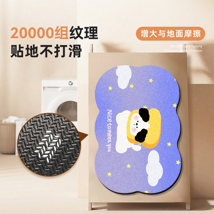 91家纺网 家纺一手货源 找家纺 卡初2025新款 硅藻泥-浴室 G-1413【面包狗狗】60*90 