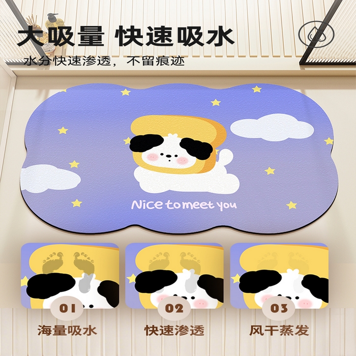 91家纺网 家纺一手货源 找家纺 卡初2025新款 硅藻泥-浴室 G-1413【面包狗狗】60*90 