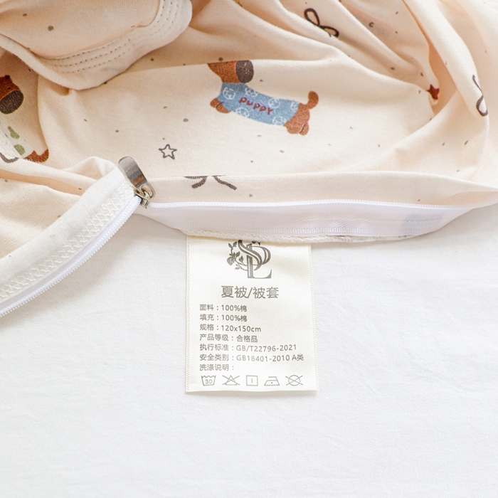 91家纺网 家纺一手货源 找家纺 耀悦家纺  2025新款A类纯棉针织棉夏被里外全棉可拆卸被套 蝴蝶结腊肠狗