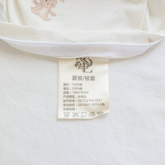 91家纺网 家纺一手货源 找家纺 耀悦家纺  2025新款A类纯棉针织棉夏被里外全棉可拆卸被套 气球小兔