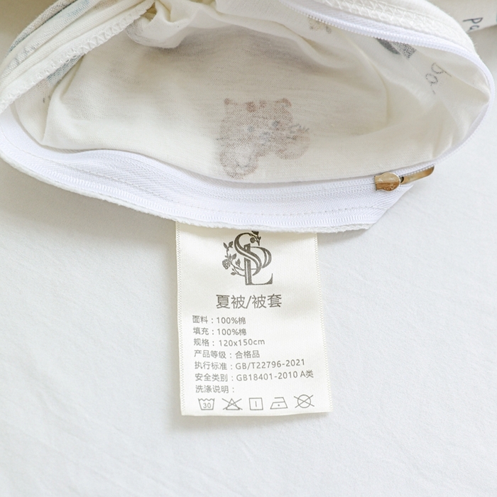 91家纺网 家纺一手货源 找家纺 耀悦家纺  2025新款A类纯棉针织棉夏被里外全棉可拆卸被套 游乐园