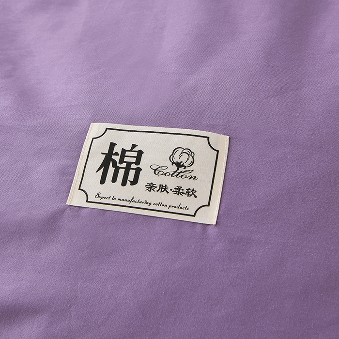 91家纺网 家纺一手货源 找家纺 宇彬家纺 2025直播新款13374全棉母婴级简约轻奢贴画纯色单被套斜纹贡缎新疆长绒贴标款无印风系列 简约-典雅紫
