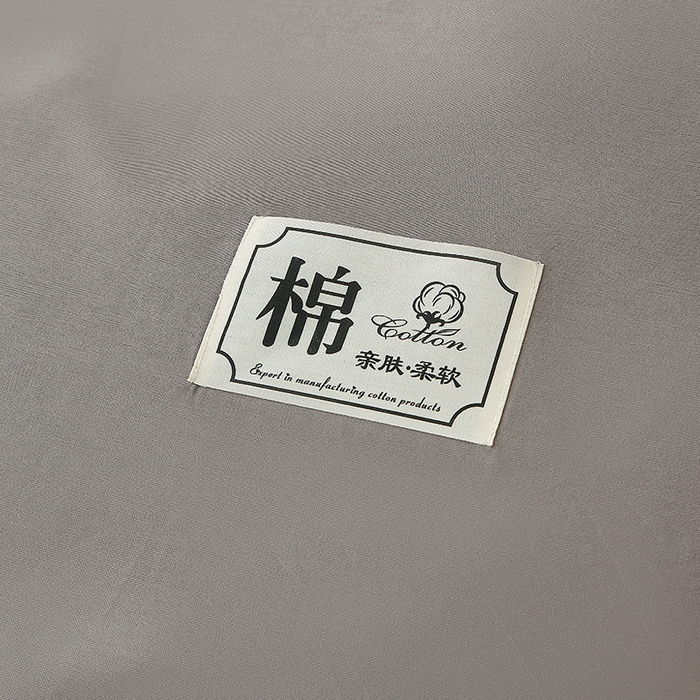 91家纺网 家纺一手货源 找家纺 宇彬家纺 2025直播新款13374全棉母婴级简约轻奢贴画纯色单被套斜纹贡缎新疆长绒贴标款无印风系列 简约-绅士灰