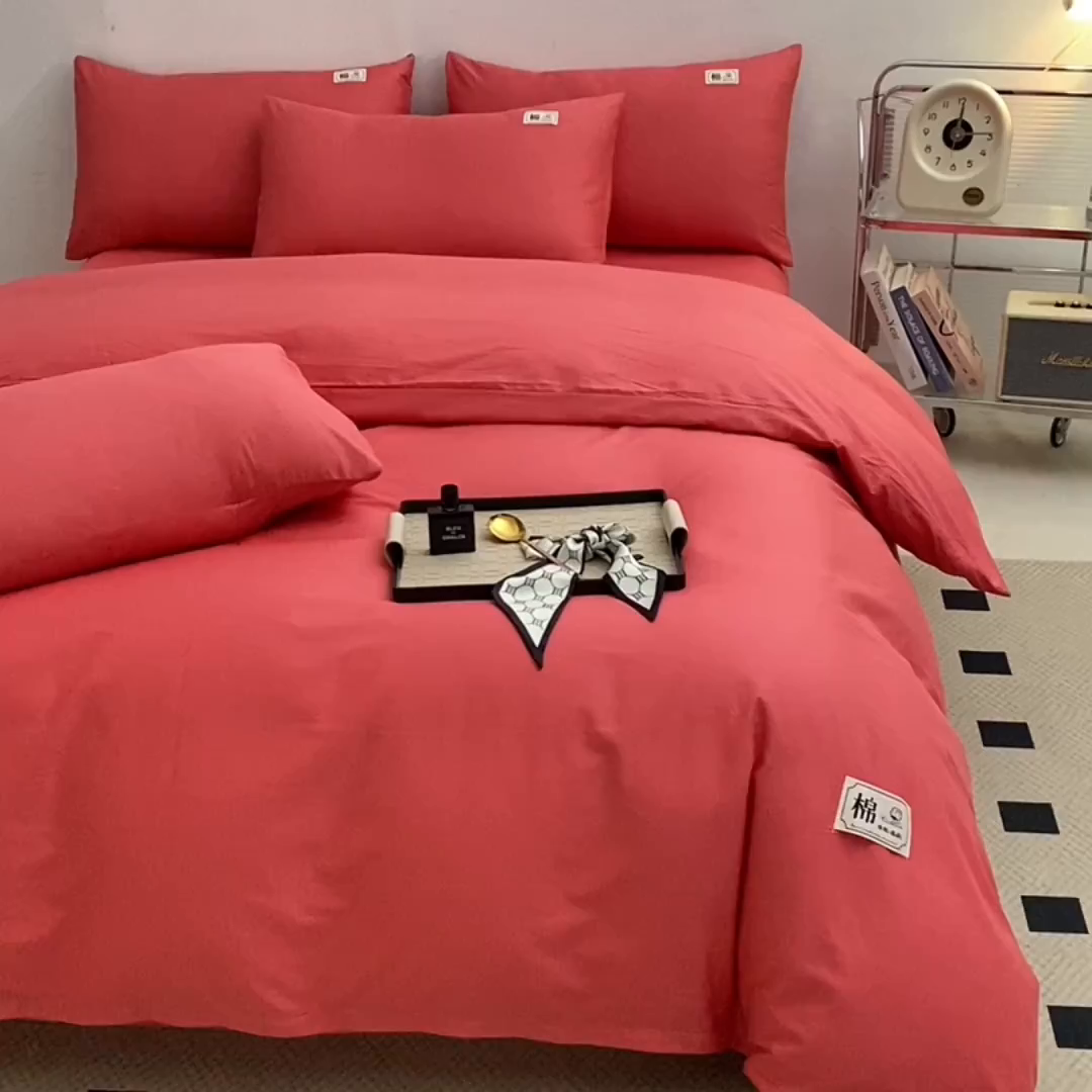 91家纺网 家纺一手货源 找家纺 （总）宇彬家纺 2025直播新款13374全棉母婴级简约轻奢贴画纯色单被套斜纹贡缎新疆长绒贴标款无印风系列