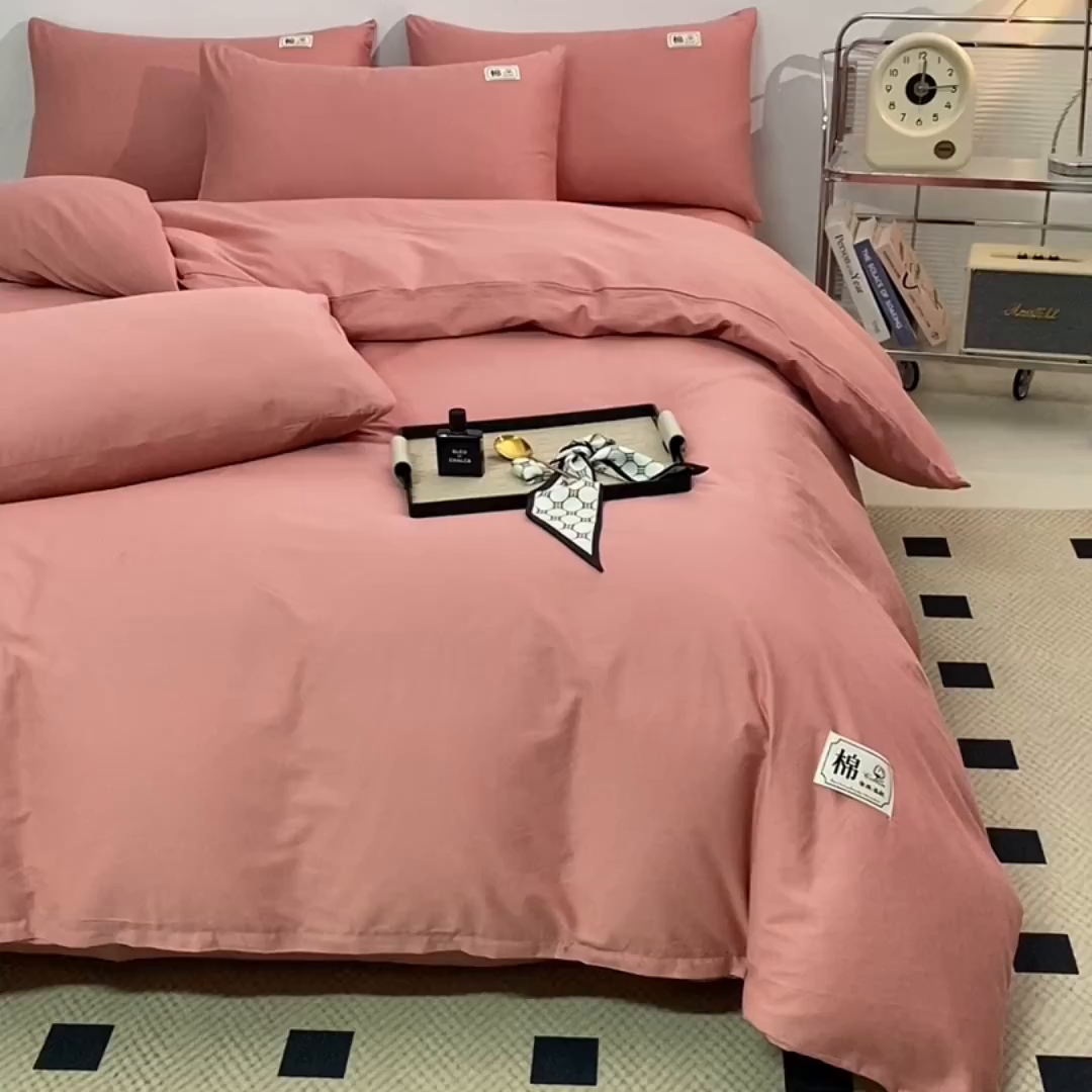 91家纺网 家纺一手货源 找家纺 宇彬家纺 2025直播新款13374全棉母婴级简约轻奢贴画纯色单被套斜纹贡缎新疆长绒贴标款无印风系列 简约-奶油粉