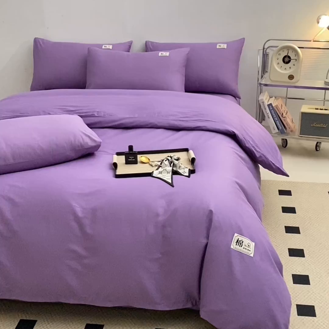 91家纺网 家纺一手货源 找家纺 宇彬家纺 2025直播新款13374全棉母婴级简约轻奢贴画纯色单被套斜纹贡缎新疆长绒贴标款无印风系列 简约-典雅紫
