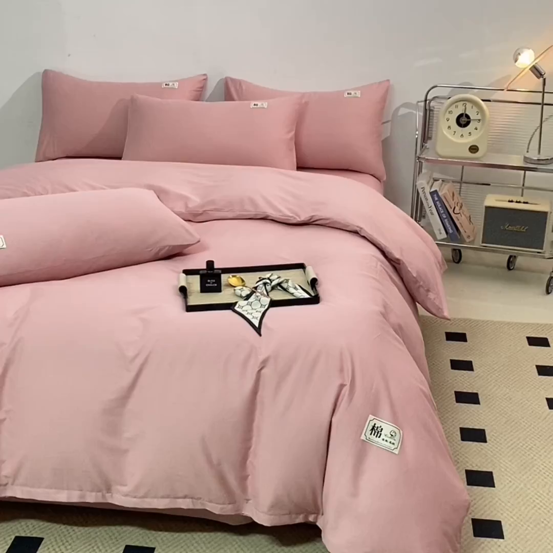 91家纺网 家纺一手货源 找家纺 宇彬家纺 2025直播新款13374全棉母婴级简约轻奢贴画纯色单被套斜纹贡缎新疆长绒贴标款无印风系列 简约-紫豆沙